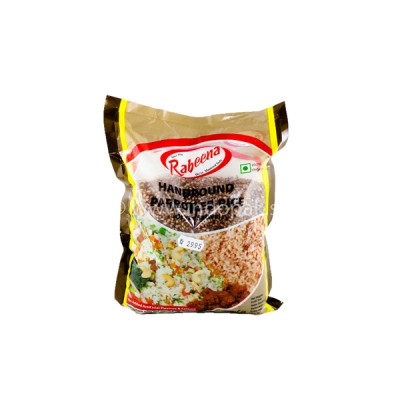 HANDPOUND PARBOILED RICE RABEENA