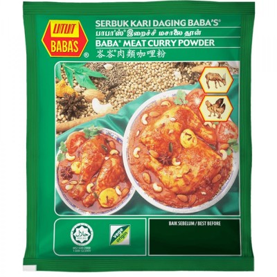 BABA'S MEAT  CURRY POWDER